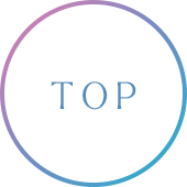 TOPへ戻る