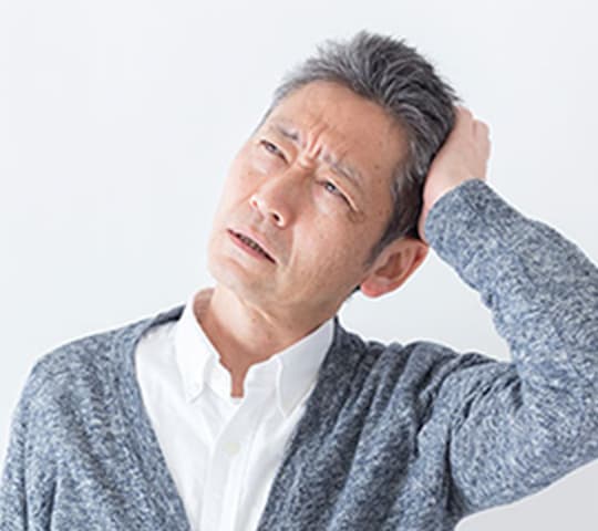 もの忘れ外来